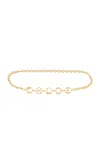 Chloé Chain Belt In Gold