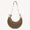 Chloé Logo Shoulder Bag In Beige
