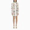 Chloé White Silk Casual Dress In White