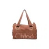 Chloé Medium Plage Tote Bag In Brown