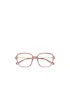 Chloé Oversize Rounded-square Frames In Nude