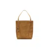 Chloé Chloe Spin Handbag In Brown