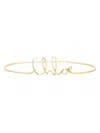Chloé Chloe Iconic Small Belt In Gold