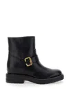 Chloé Leather Coddington Biker Booties In Multicolor