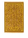 Chloé Cotton Beach Towel In Green