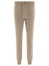 Chloé Cotton Fleece Joggers