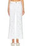 Chloé Jeans In Denim Bianco Donna In White