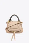 Chloé Chloe Womens Floral Grey Marcie Leather Shoulder Bag In Beige