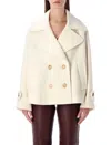 Chloé Oversized Wool Blend Peacoat Chin Strap Collar In White