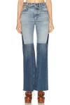 Chloé High-rise Grain De Poudre Wool Wide-leg Pants In Multicolor Blue