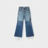 Chloé Patchwork Denim Jeans In Blue