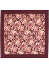 Chloé Chloe Floral-print Silk-twill Scarf In Maroon
