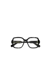 Chloé Full Frame Plain Mirror