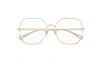 Chloé Full Frame Plain Mirror In Nude