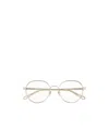 Chloé Eyewear Round-frame Glasses In Nude
