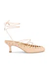 Chloé Ghiles Suede Ankle-wrap Pumps In Peachy Pink