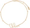 CHLOÉ ゴールド THE CHLOÉ ICONIC ネックレス