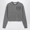 Chloé Gray Wool And Cashmere Sweater In Gray
