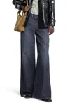 Chloé High-rise Wide-leg Jeans