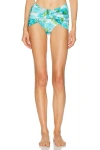 Chloé Floral-print Bikini Bottoms In Multi