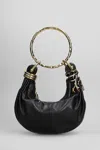 Chloé Hobo Bag Hand Bag In Black Leather In Black