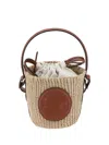 Chloé Horse Medal Basket Leather And Canvas-trimmed Raffia Tote