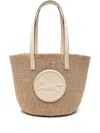 Chloé Large Horse Medal Basket Tote Bag In Paper And Leather