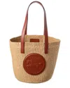 Chloé Beige Large Horse Medal Basket Tote In Brown