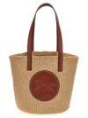 Chloé Chloe' Women Large Horse Medal Basket In Multi