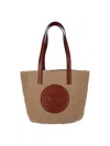 Chloé Beige Horse Medal Large Basket Bag