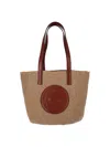 Chloé Beige Horse Medal Large Basket Bag