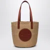 Chloé Beige Large Horse Medal Basket Tote In Orange
