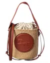 Chloé Mini Horse Medal Basket Bag In Natural Fibres Brown Size Onesize 100% Paper Yarn, Calf-skin Leather In Brown