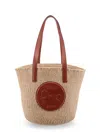 Chloé Beige Large Horse Medal Basket Tote In Brown