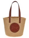 Chloé Beige Large Horse Medal Basket Tote