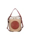 Chloé Mini Horse Medal Basket Bag In Natural Fibres Brown Size Onesize 100% Paper Yarn, Calf-skin Leather In Brown