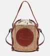 Chloé Mini Horse Medal Basket Bag In Natural Fibres Brown Size Onesize 100% Paper Yarn, Calf-skin Leather In Beige