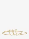 Chloé Chloe Iconic Belt