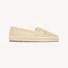 Chloé Womens Chloe Isla Logo-embossed Crochet Espadrilles In Brown