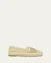 Chloé Isla Logo Crochet Knit Espadrilles In Neutral