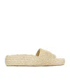Chloé Isla Slide Brown Size 3 100% Polyamide In Natural Brown