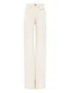 Chloé Chloè Jeans White In Brown