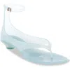 Chloé Jelly Sandals With Ankle Strap And Transparent Design In Spearmint