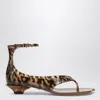 Chloé Jelly Flip-flop Sandals Tropical Print Shell Heel In Animal Print