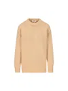 Chloé Beige Cropped Sweater In Ultimate Nude