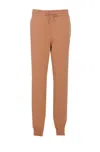 Chloé Jh05 Track Pants In Beige