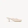 Chloé Womens Chloe Junie Leather And Pvc Heeled Sandals In White