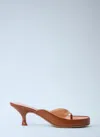 Chloé Junie Leather And Tpu Thong Sandals In Animal Print