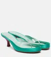 Chloé Junie Satin And Tpu Thong Sandals In Multi