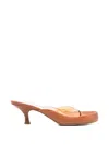 Chloé Junie Leather And Tpu Thong Sandals In Brown